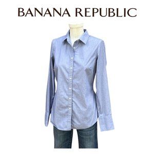 Banana Republic Blue Riley Tailored Button Down Shirt